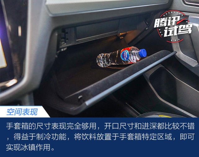 SUV界“老炮儿”绽放出的第二春 试驾上汽大众途观X