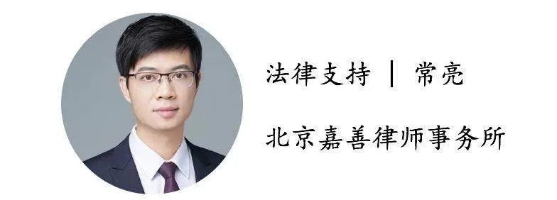 宋浩父亲宋建飞宋浩仓皇离开,跑来找李唐父亲的宋建飞误进了万有良家