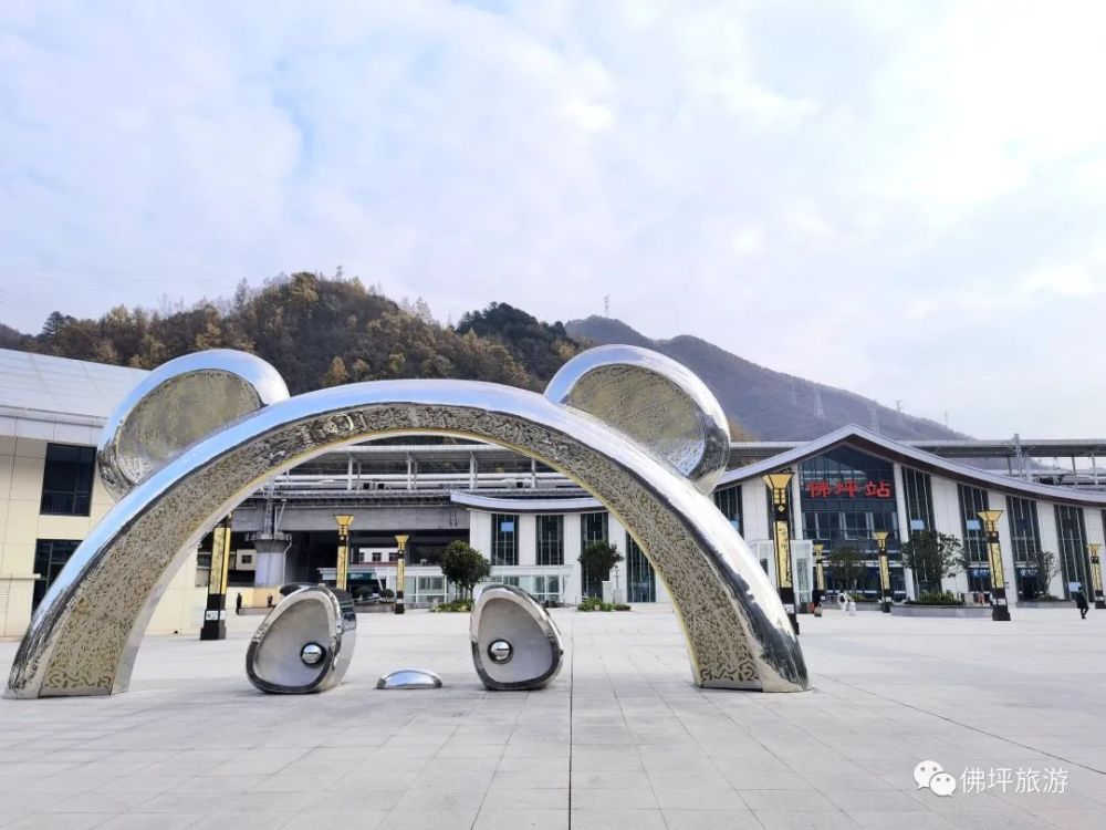 佛坪高铁站乘车,出站小贴士来啦!快收藏!