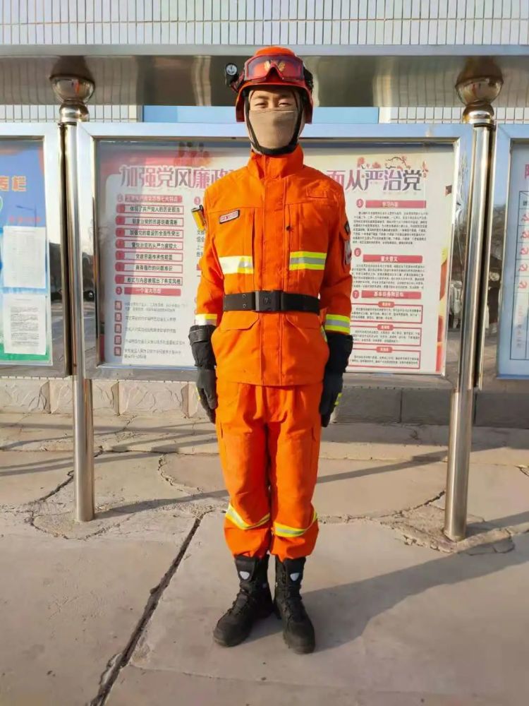 森林消防员制服图片