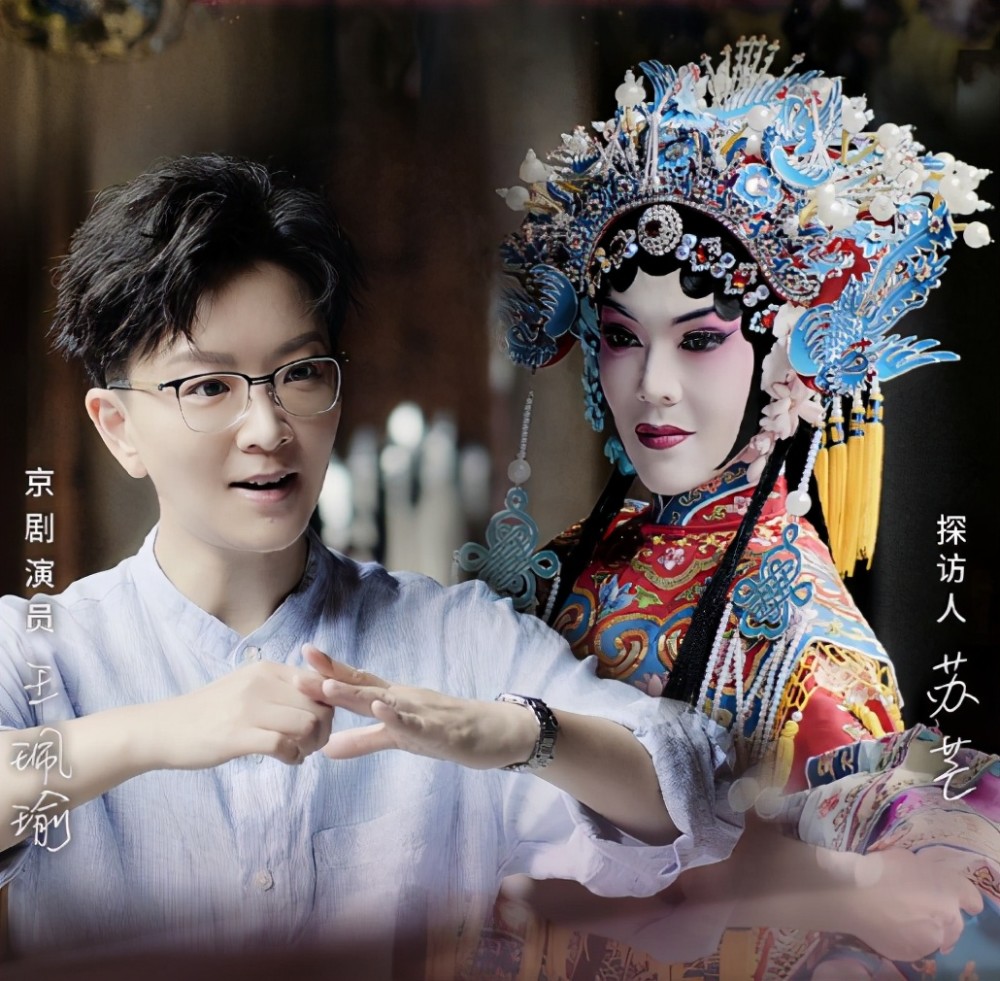 原生家庭影响有多大王珮瑜自曝童年心结曾与妈妈有隔阂