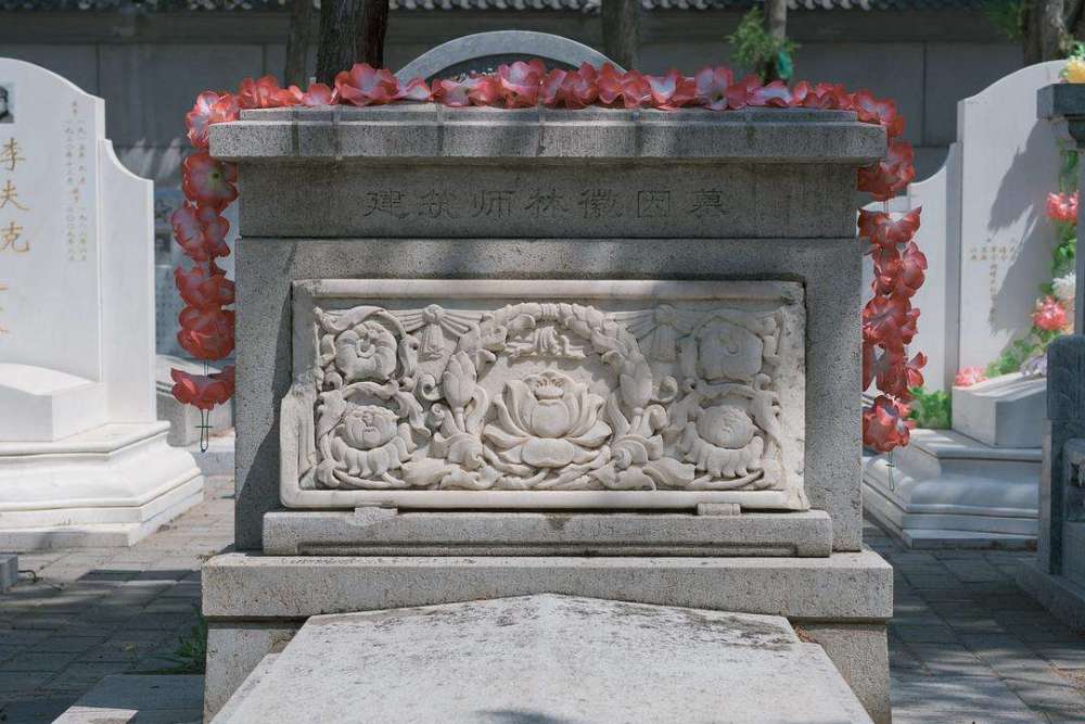 林徽因和金岳霖之间,真的有那么纯洁美好吗?_腾讯新闻