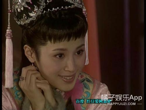 吃瓜 表情)在《杨贵妃秘史》中饰演谢阿蛮▼在《皇太子秘史》中饰演四