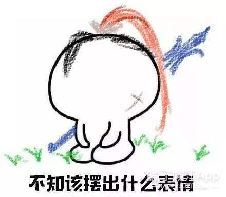用女版海王形容她是不是有点过分了