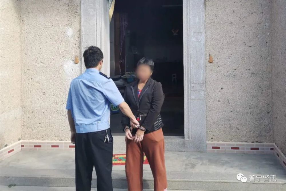 在普宁抢劫76岁老太女嫌疑人被当场抓获