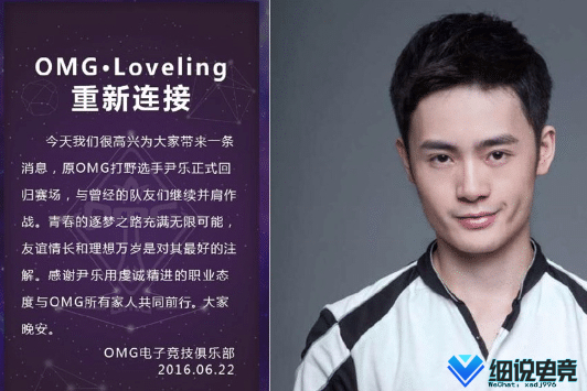 活出自己的生活态度护国螳螂灵药参加非诚勿扰心中永远牵挂lpl