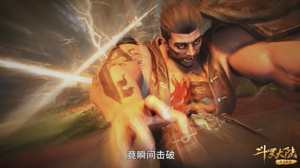 魂帝戴沐白这么强吗魂斗罗赵无极被破防不动明王脸面丢尽