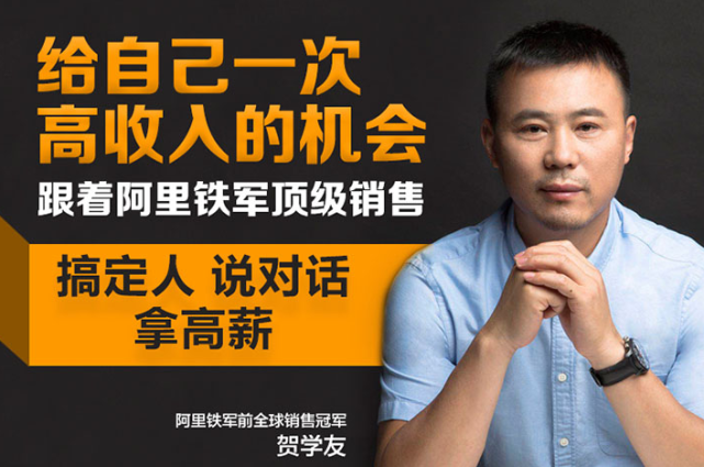 卷纸泡面花生米,柴米油盐酱醋茶,黑马哥带你赚钱|马脑课堂