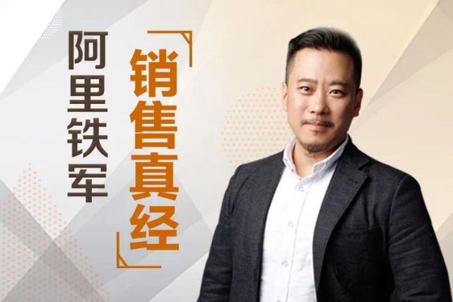 卷纸泡面花生米,柴米油盐酱醋茶,黑马哥带你赚钱|马脑课堂