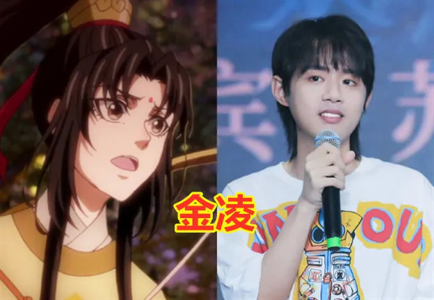 最后要说的就是金凌,金凌的配音演员苏尚卿,他可是一个90后哦.