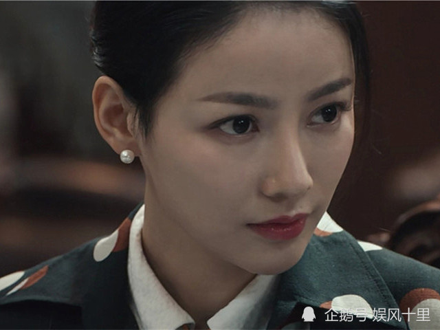 瞄准水母组结局太惨单棱和李北伐难逃一死池铁城不忍直视