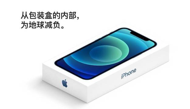 Iphone 12的w充电头 对比旧款18w充电头 真的有提升吗 充电头 Iphone12 Iphone11 Iphone 快充头 Pd快充头