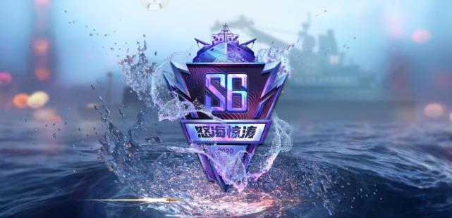 cf手游最强的5个男角色他不用氪金却很稀有让肝帝都头疼