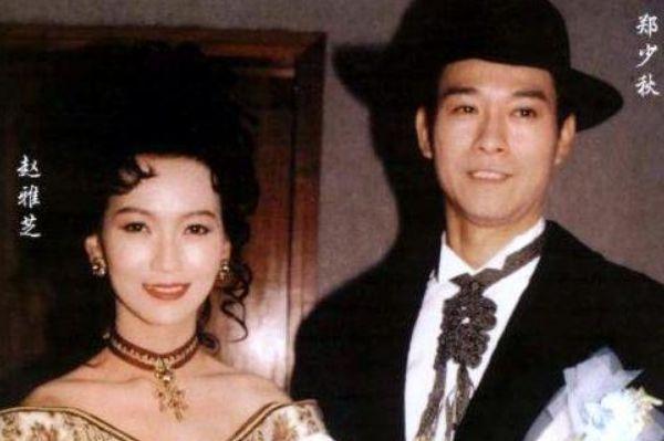 1979年郑少秋陪赵雅芝看妇科,查出怀孕后,沈殿霞绝地报复堪称一绝
