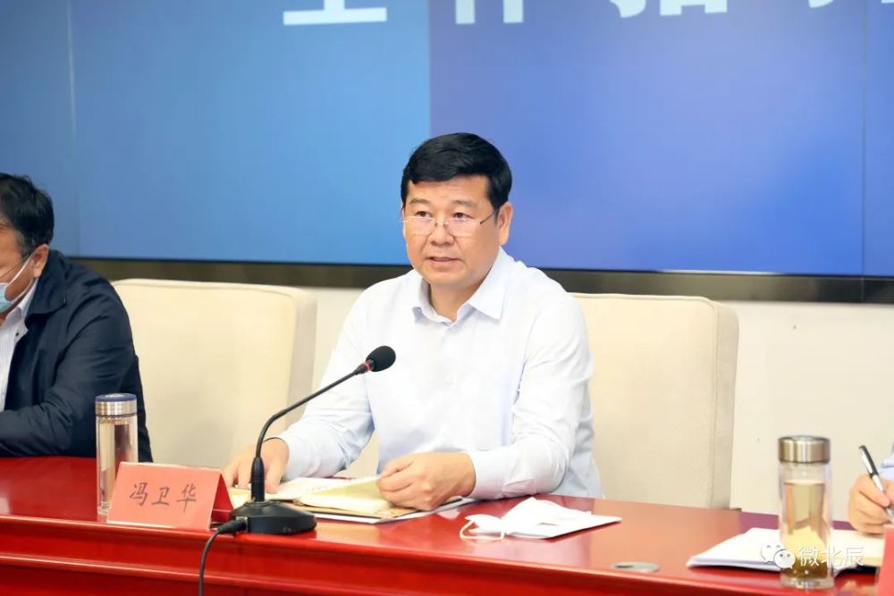 区委副书记陈健,区领导高平武,李洪东,刘向锋,郭海,刘金刚,马希荣出席