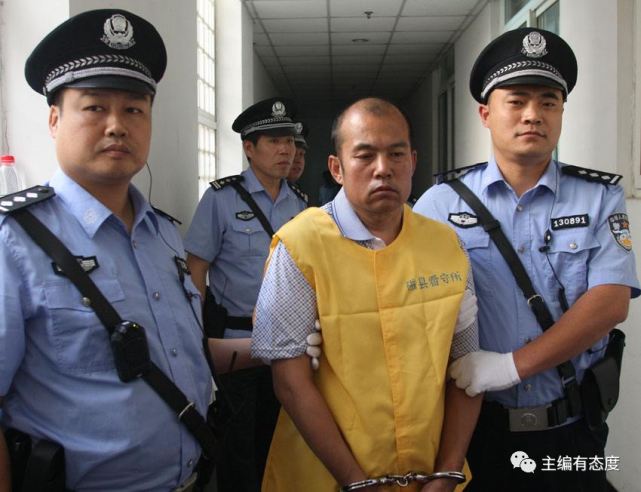 日前,邯郸市中级人民法院受最高人民法院委托,向被告人王书金送达了最