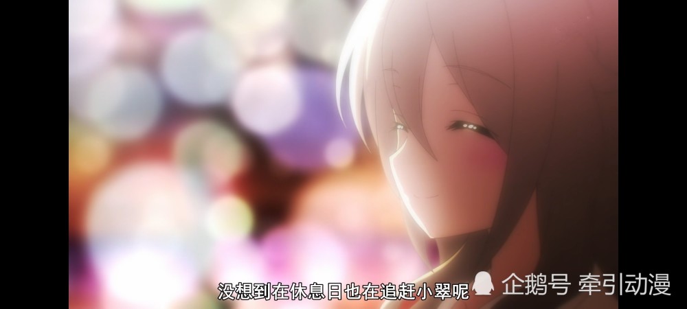 请问您今天要来点兔子吗 动画界迅哥儿与编辑的是是非非 橘子 腾讯新闻