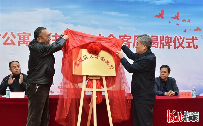 石家庄藁城区小排名_为跨境活动洗钱藁城区4个犯罪团伙被摧毁