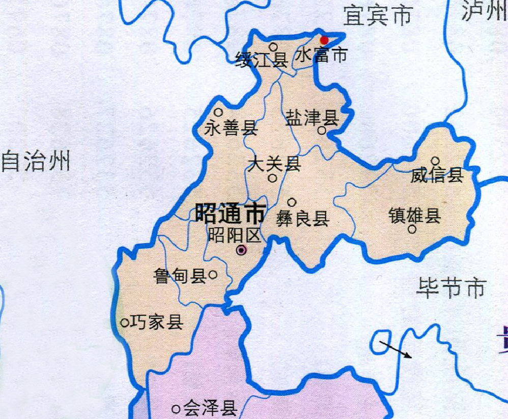 昭通市地区分布图图片