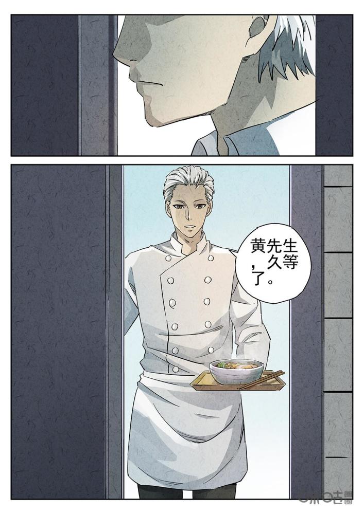 极刑饭一个鱼香荷包蛋让范禅想起自己的父亲这道菜以后应该不会做了