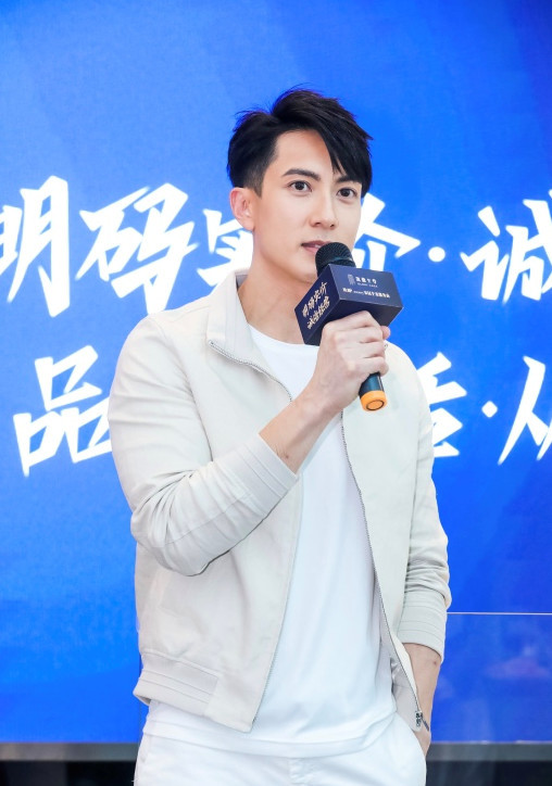 吴尊曝光文莱新家展现设计功底 称作为艺人没野心不会忽略家庭