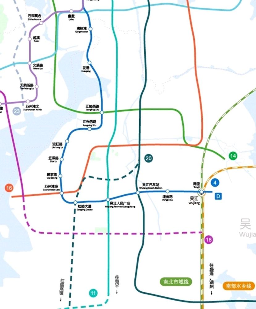 苏州机场定了谣言炒作还是别有用心