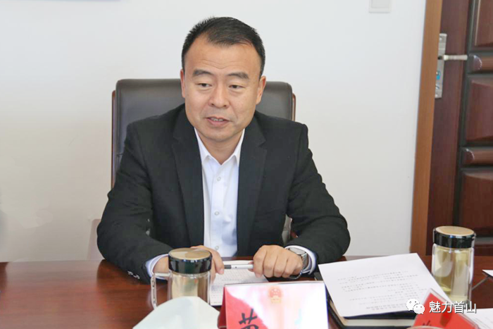 辽阳县人大常委会召开第三十九次主任会议