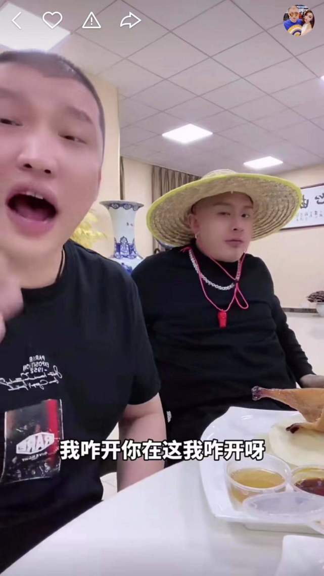 二驴戏耍方丈,方丈登门讨说法,全身上下都是戏