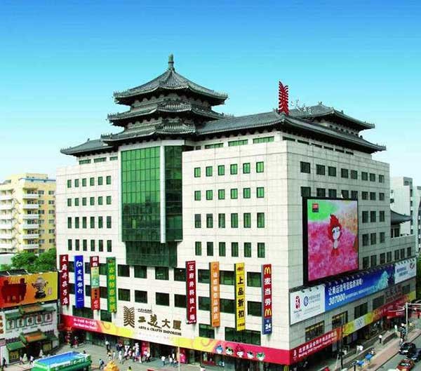 它号称中国第一街,每天人潮人海热闹非凡,还时常遇到明星光顾_腾讯