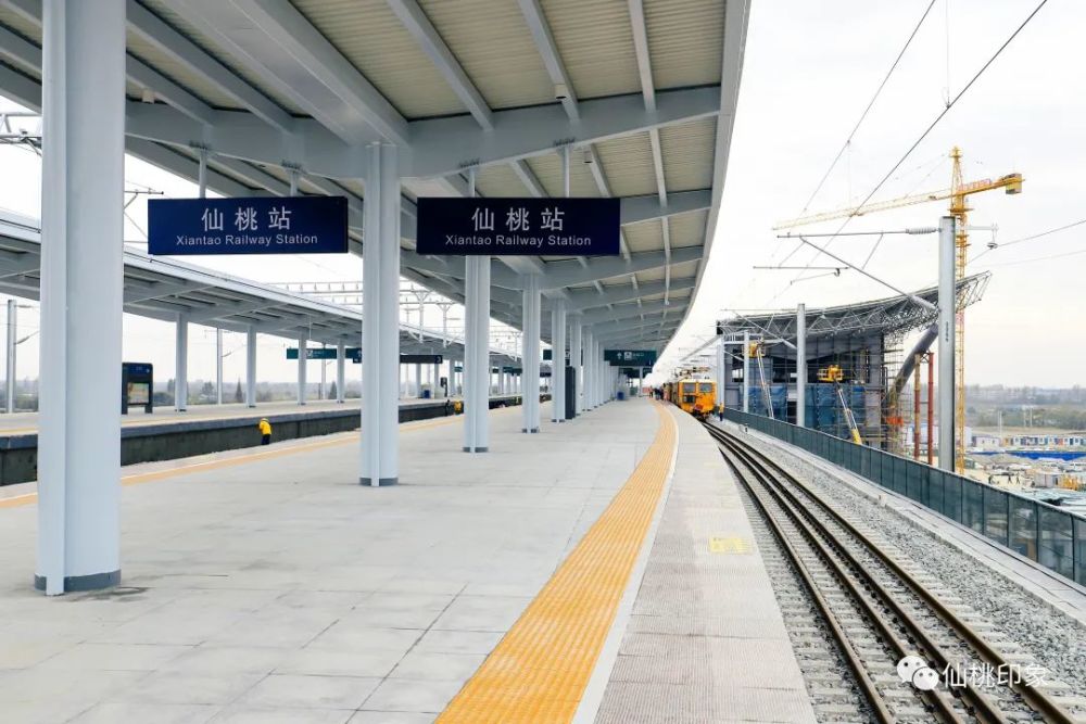 仙桃火车站图片图片