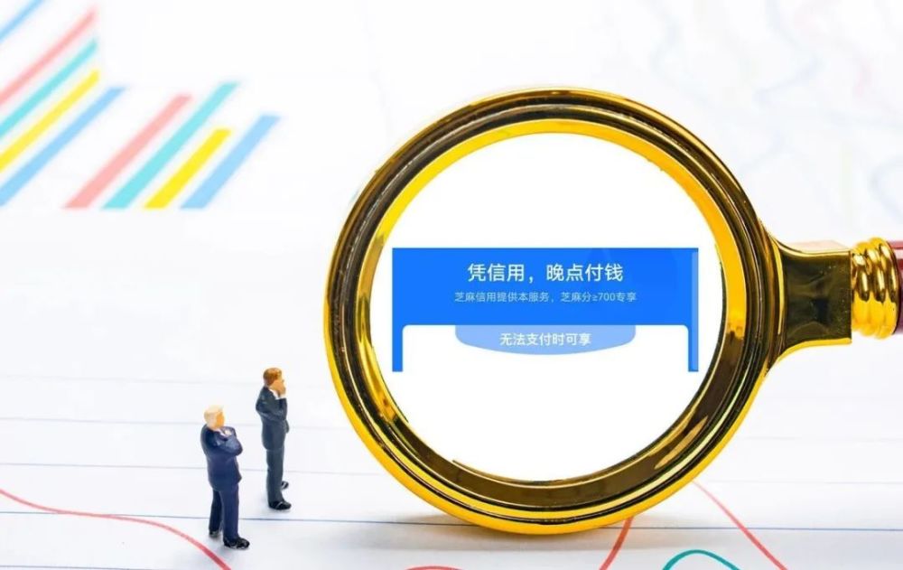 马云：一夜回到解放前插图2