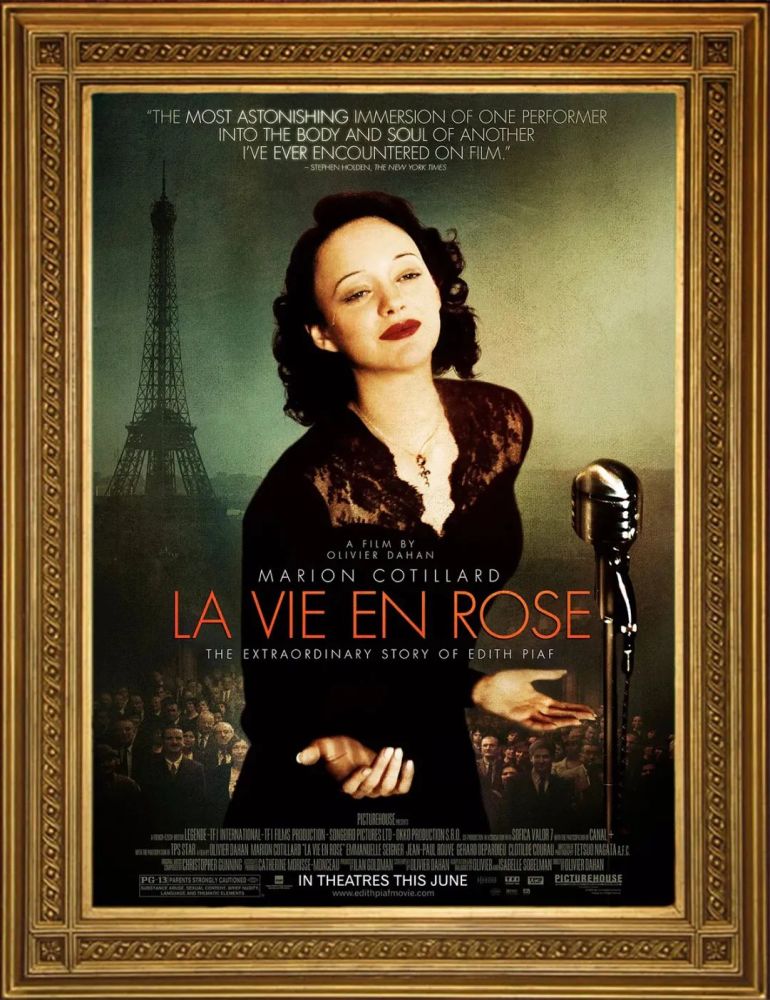 真正令marion cotillard名声大噪的,正是前文提到的法国电影《玫瑰