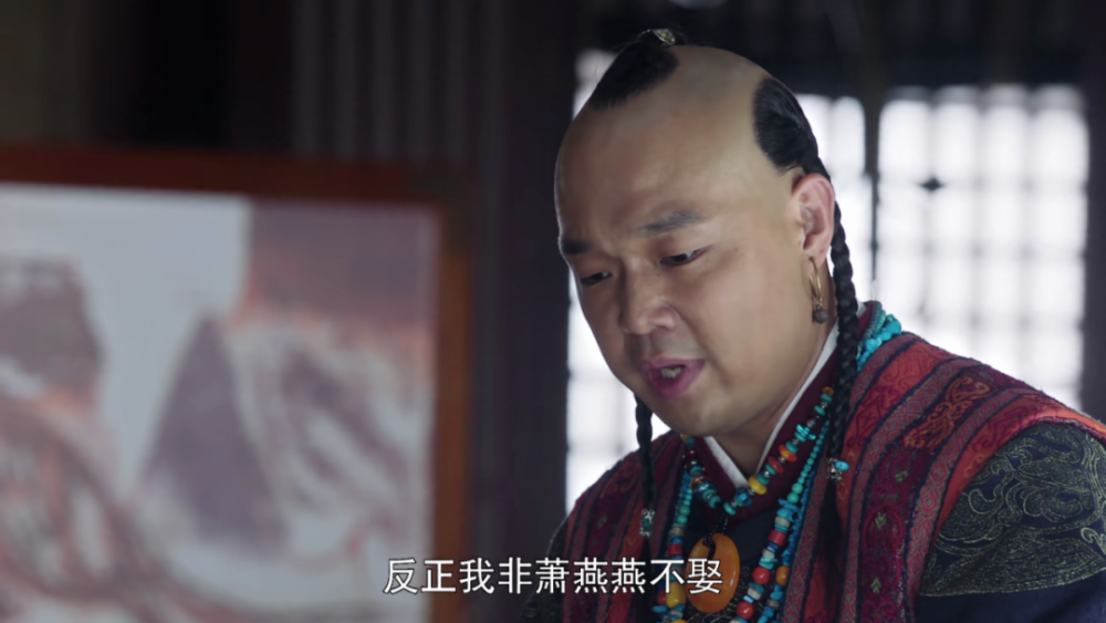 这其中最致命的是,男主的挚友皇子贤(经超 饰)爱上了女主,还是一见