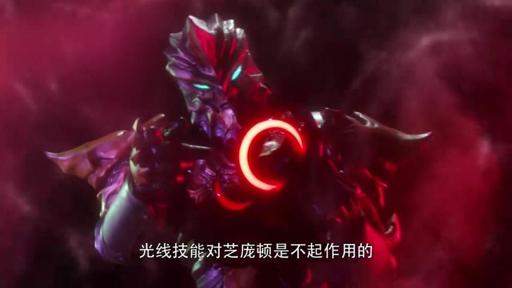 泽塔奥特曼:离大结局没几集了,最终的boss到底是谁?_腾讯新闻