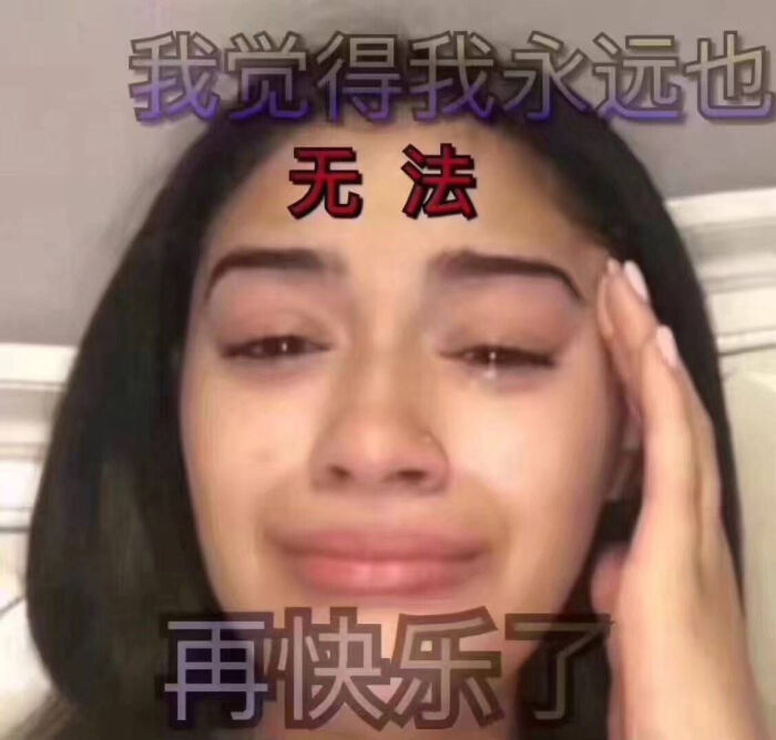 有没有发出去就被赞到99 的沙雕说说朋友圈文案?