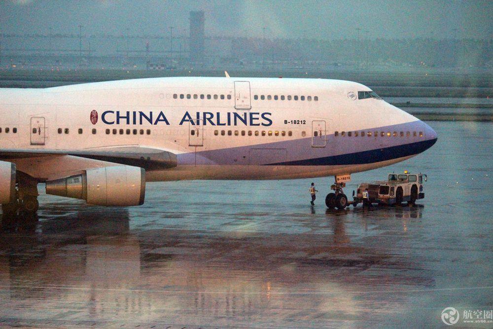 中华航空642号班机图片