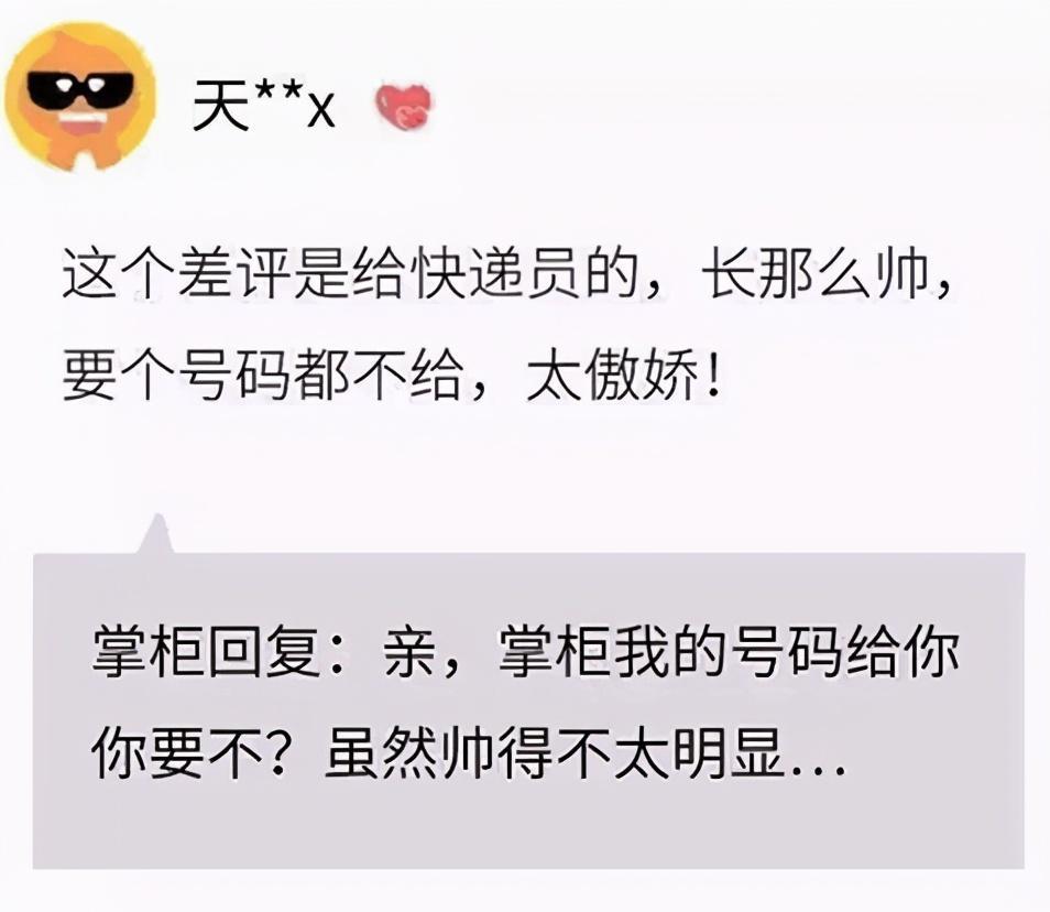 猝不及防的意思是事情來得突然,使人來不及防備猝不及防,漢語成語