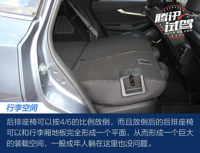 腾讯试驾星途新款TXL 高级感持续进化