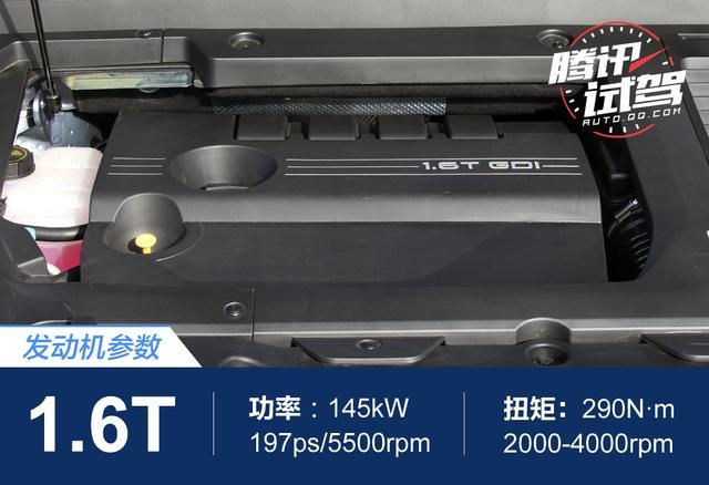 腾讯试驾星途新款TXL 高级感持续进化