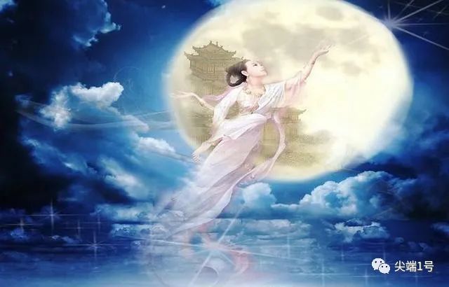 《山海经》研究后称:嫦娥可能并没有奔月,