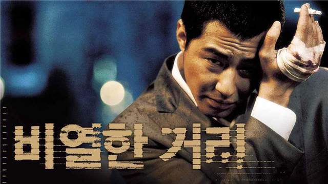 韩国电影片排行榜_推荐十部韩国电影,每种类型推荐一部,都是各类型最好的韩国电影