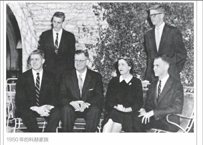 家族排行榜2020最新_全球富有家族排行2020年一览25个家族拥有1.4万亿美元