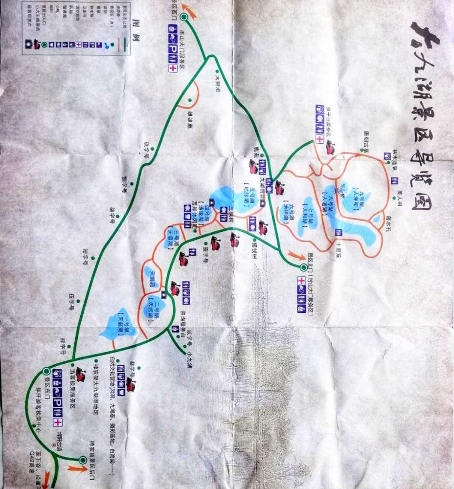 大山深处藏有50公顷的湿地湖泊,神农架还有多少鲜为人知的神秘