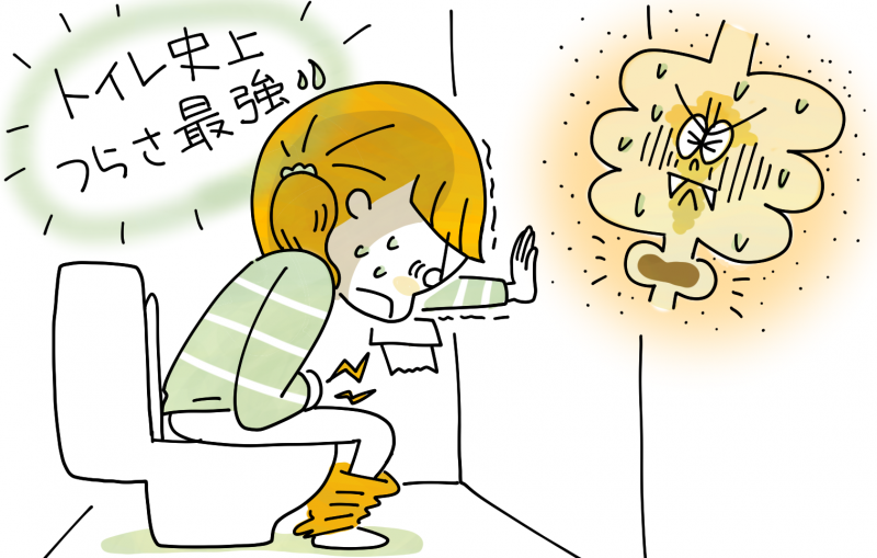 那到底怎么排便才舒服呢?