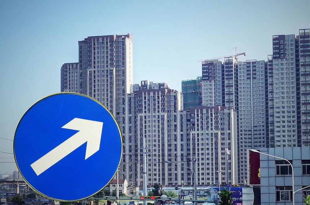 购房者无眠了!浙江海盐突然宣布,房地产