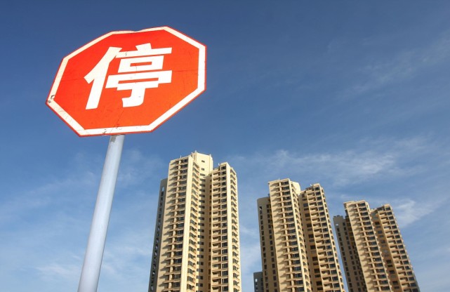 购房者无眠了!浙江海盐突然宣布,房地产