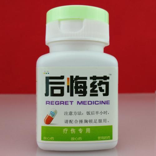 朋友圈在发夏威夷度假照却在三峡大坝遇到了本人