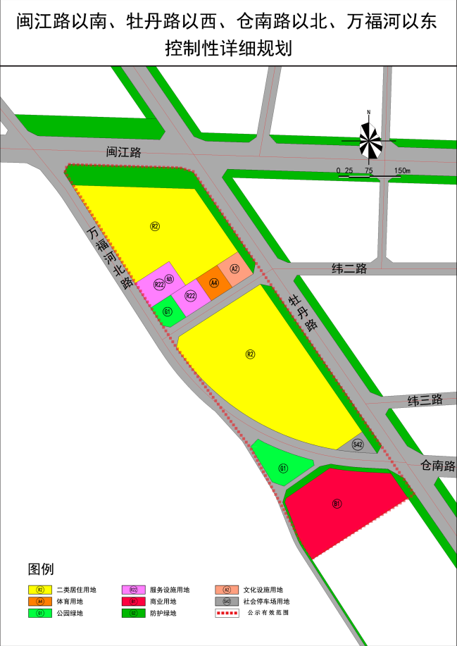 菏泽市闽江路打通图图片