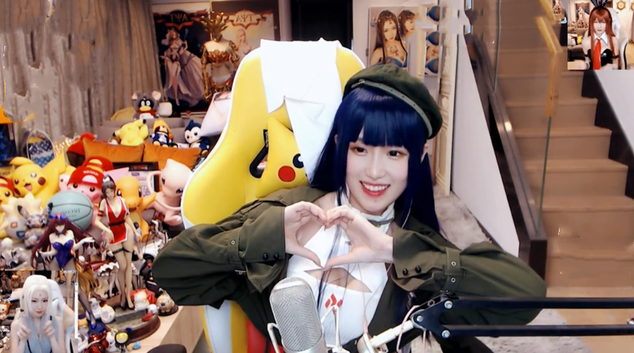 腐团儿直播cos女团雏田腿上的白色物体引人注目还原度极高