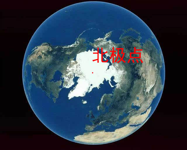 冰上冰下同时竞争北极点,谁家的船先到?_腾讯新闻